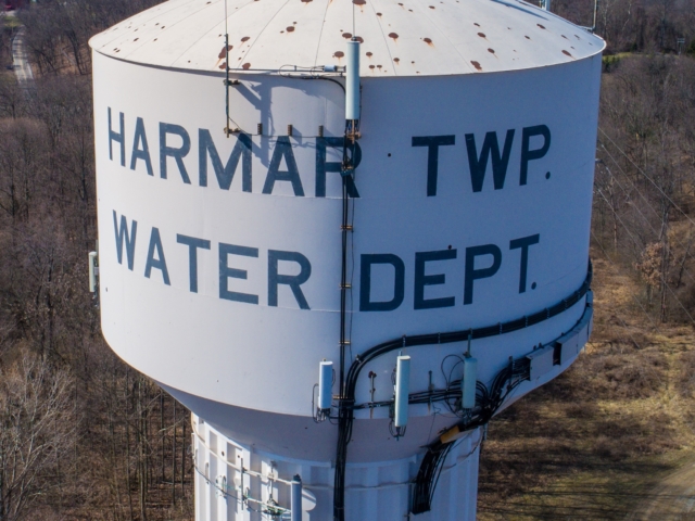 Harmar Water Tower